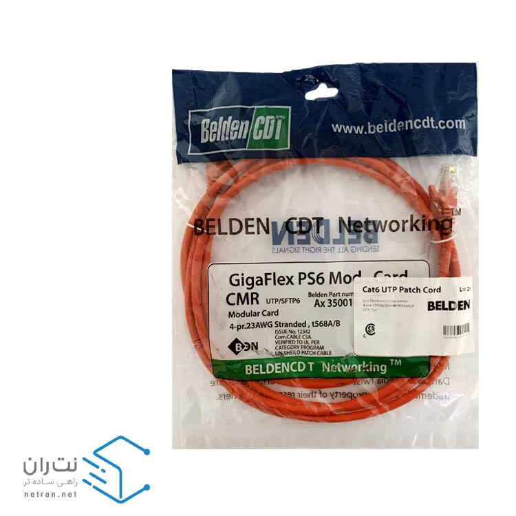 پچ کورد بلدن (کابل لن) Cat6 UTP با متراژ 2 متری (در 8 رنگ)-4
